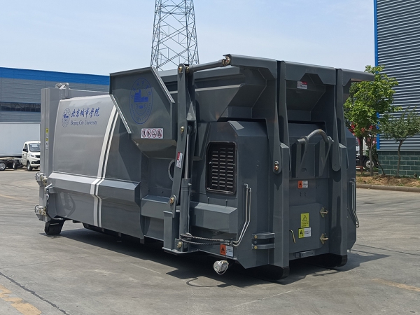 移動式垃圾壓縮機(翻桶型) 移動式垃圾壓縮機(翻桶型)