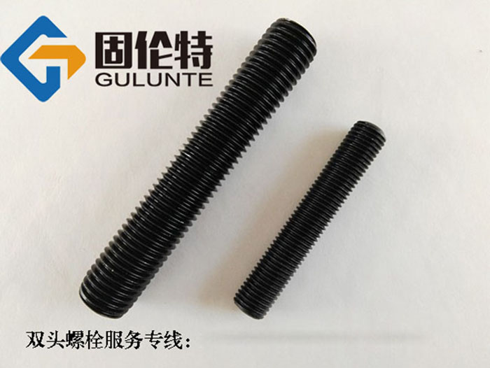 35crmoa高溫高壓雙頭螺栓hg20613