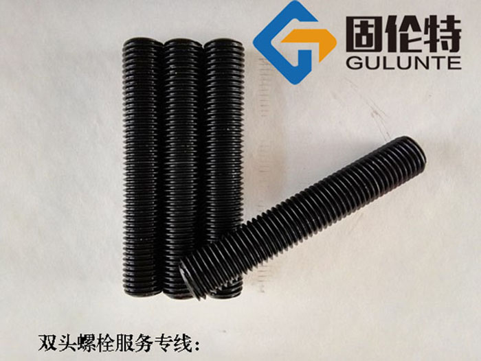 高強(qiáng)度35CrMoa雙頭螺栓生產(chǎn)廠家,10.9級(jí)雙頭螺栓價(jià)格