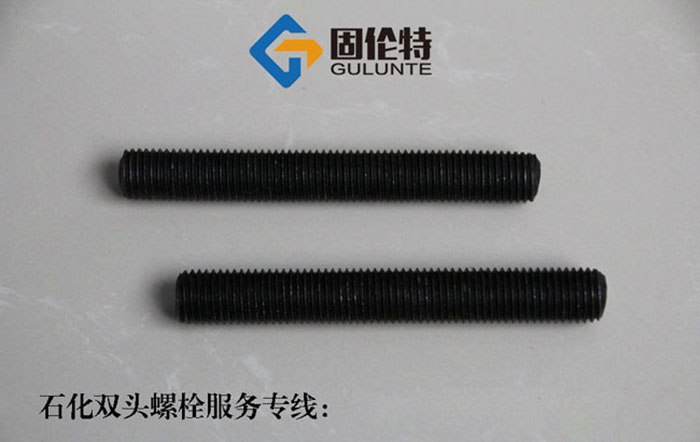 高強(qiáng)度35CrMoa雙頭螺栓直銷廠家批發(fā)價(jià)格,雙頭螺栓精選生產(chǎn)廠家