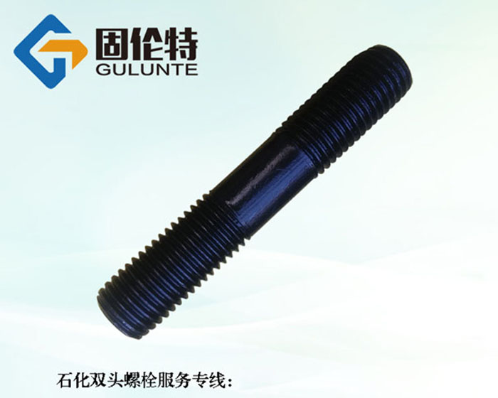 35CrMoa雙頭螺栓廠家定做
