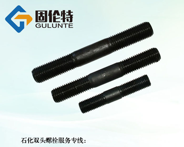 美標(biāo)雙頭螺栓型號規(guī)格尺寸表大全